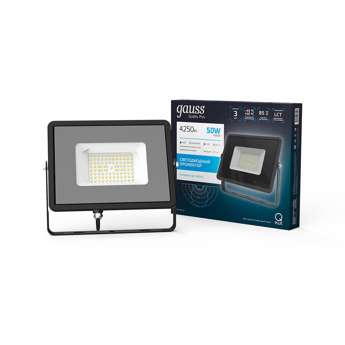 Прожектор Gauss Qplus 50W 4250lm 6500K 200-240V IP65 графитовый LED 1/10 690511350