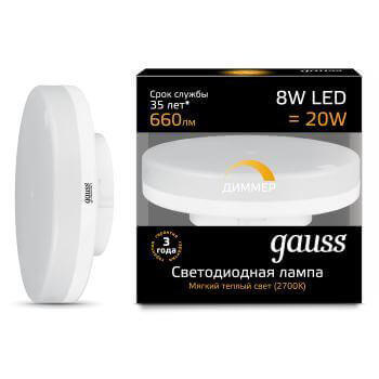 Лампа Gauss LED GX53 8W 660lm 3000K диммируемая1/10/100 108408108-D