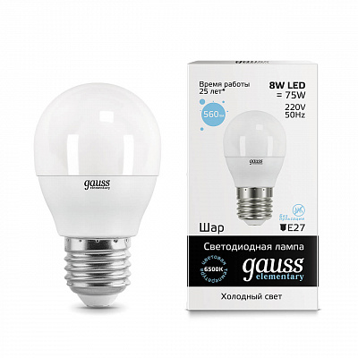 Лампа Gauss LED Elementary Шар 8W E27 560lm 6500K 1/10/100 53238