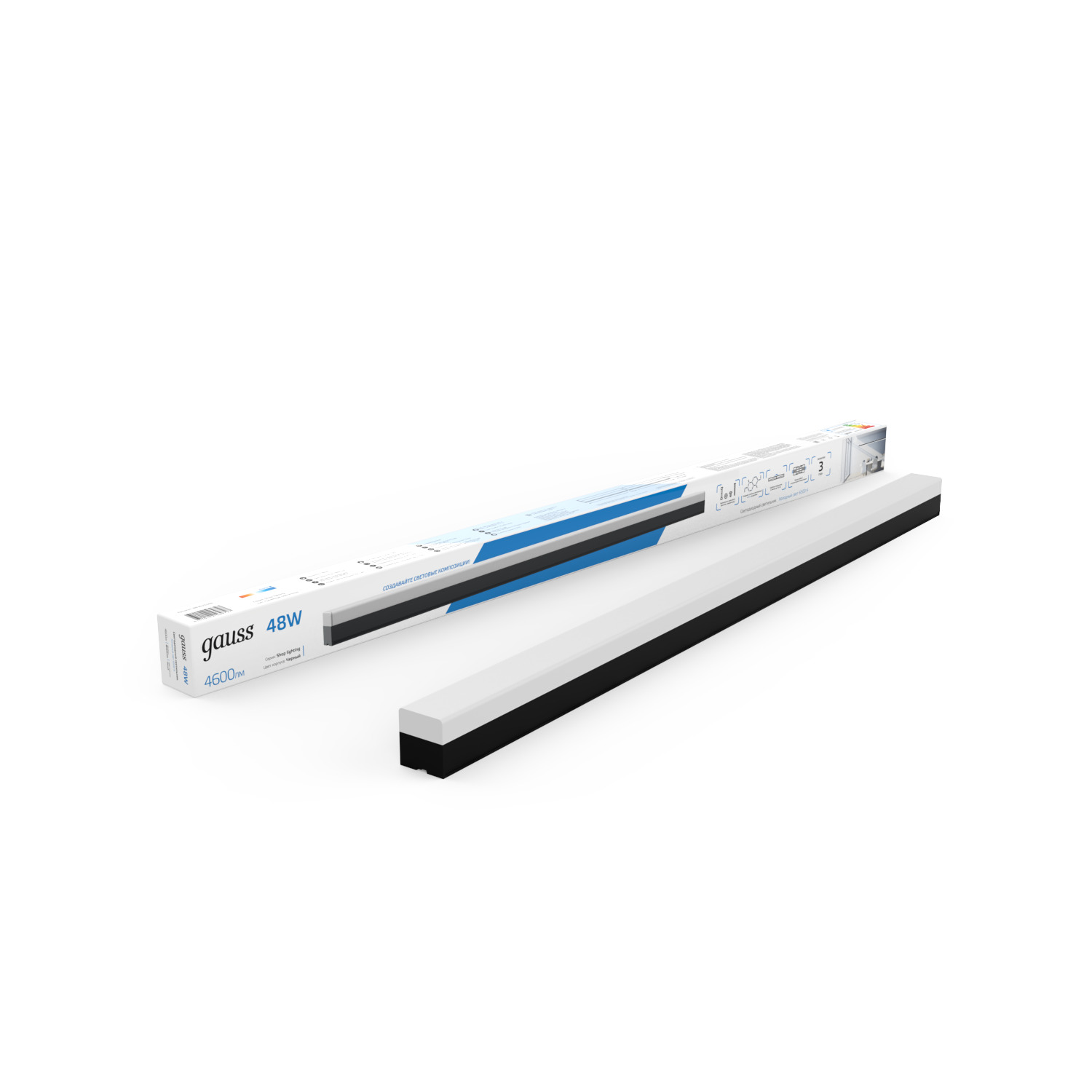 Светильник светодиодный матовый Gauss IP40 1180*70*55мм 48W 4600Лм 6500K Shop Lighting черный 1/12 883625348