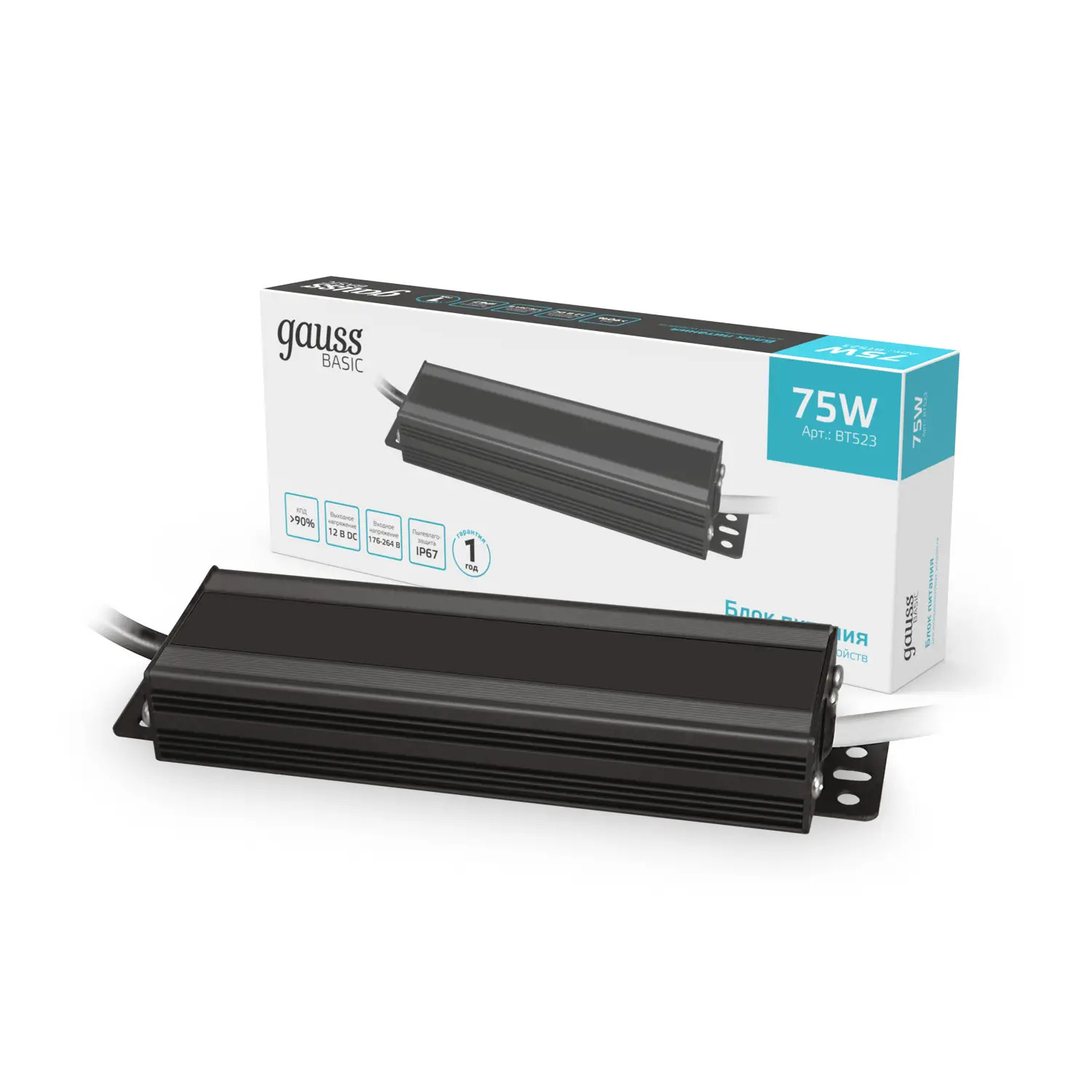 Блок питания Gauss Basic 12V 75W IP67 1/40 BT523