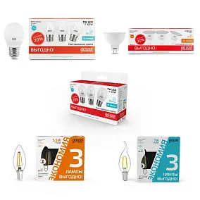 PROMO-комплекты | интернет-магазин мягкой мебели и освещения Marko Kraus