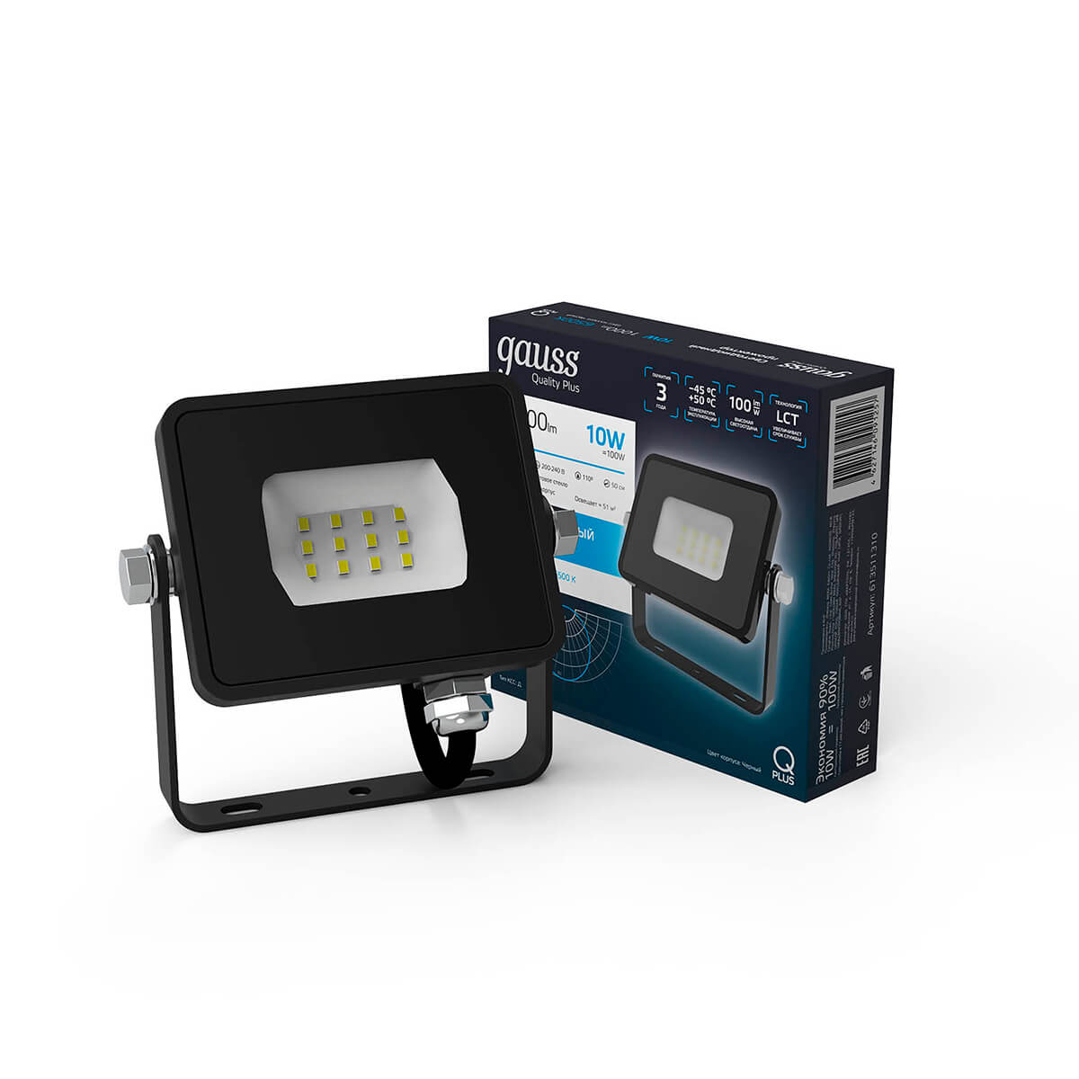 Черный корпус | интернет-магазин мягкой мебели и освещения Marko Kraus