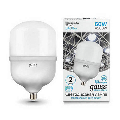 Лампа Gauss Elementary LED T160 E27 60W 5400lm 5400lm 180-240V 4000K 63226