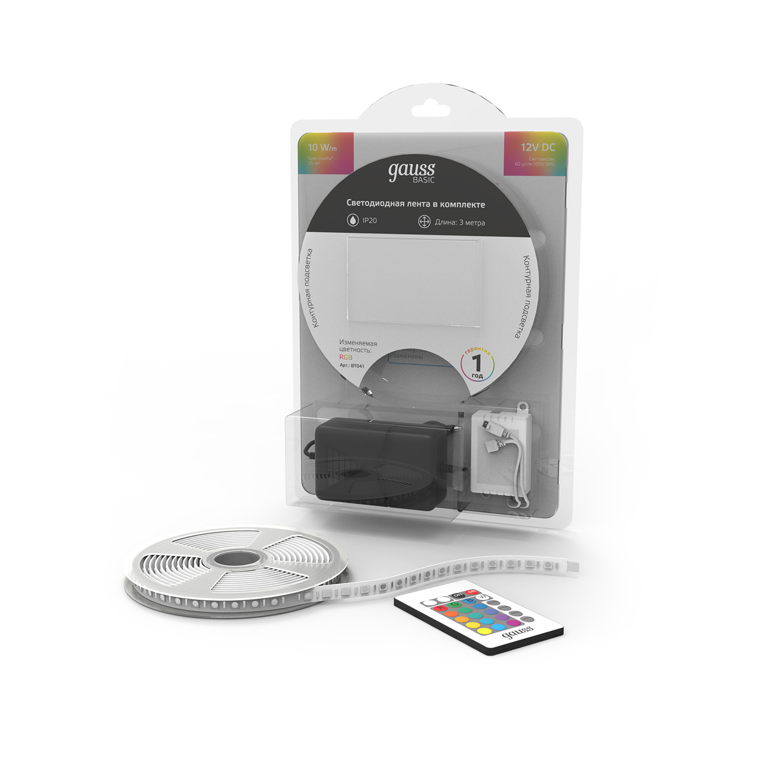 Лента Gauss Basic в комплекте LED 5050/60 12V 10W/m 700lm/m RGB 10mm IP20 3m 1/50 BT041