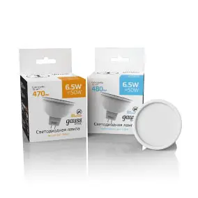 MR16 софитные | интернет-магазин мягкой мебели и освещения Marko Kraus