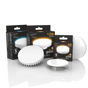 Лампы GX53, GX70 | интернет-магазин мягкой мебели и освещения Marko Kraus