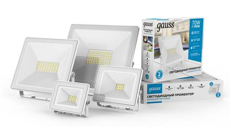 Прожекторы Gauss белый корпус | интернет-магазин мягкой мебели и освещения Marko Kraus