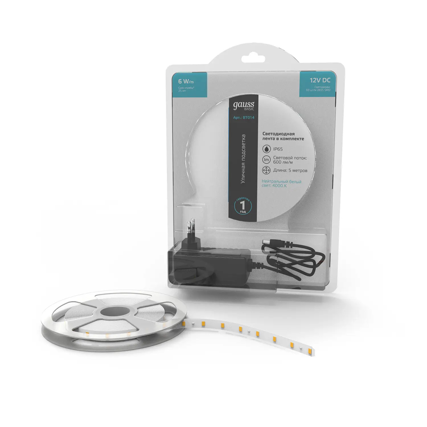 Лента Gauss Basic в комплекте LED 2835/60 12V 6W/m 600lm/m 4000K 8mm IP65 5m 1/50 BT014