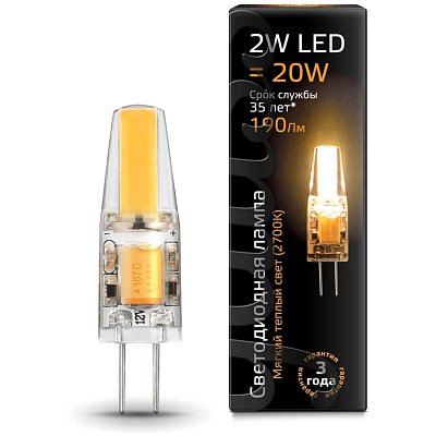 Лампа Gauss LED G4 AC220-240V 2W 190lm 2700K силикон 1/20/200 107707102