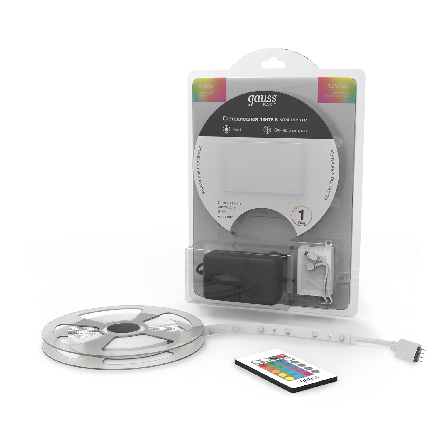 Лента Gauss Basic в комплекте LED 5050/30 12V 6W/m 390lm/m RGB 10mm IP20 5m 1/50 BT012