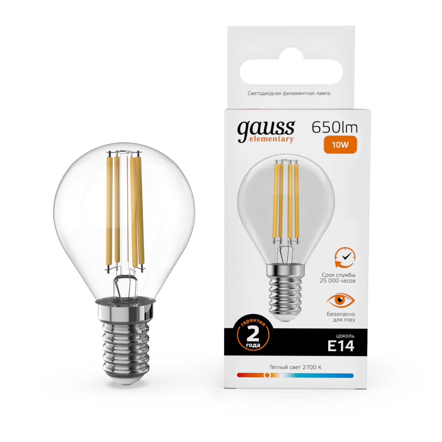 Лампа Gauss Filament Elementary Шар 10W 650lm 2700К Е14 LED 1/10/100 52110