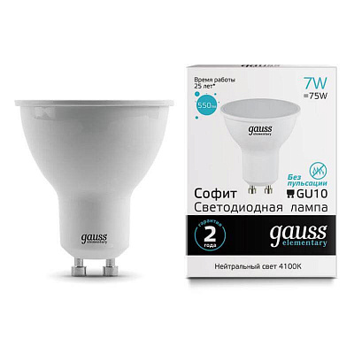 Лампа Gauss LED Elementary MR16 GU10 7W 550lm 4100К 1/10/100 13627