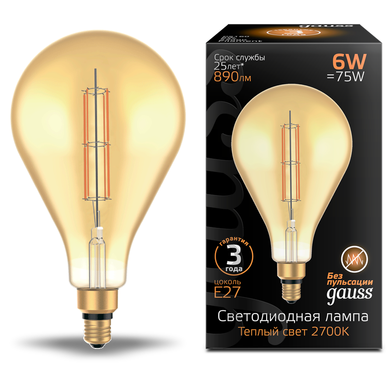 Лампа Gauss LED Vintage Filament Straight PS160 6W E27 160*290mm Amber 890lm 2700K 1/6 179802118