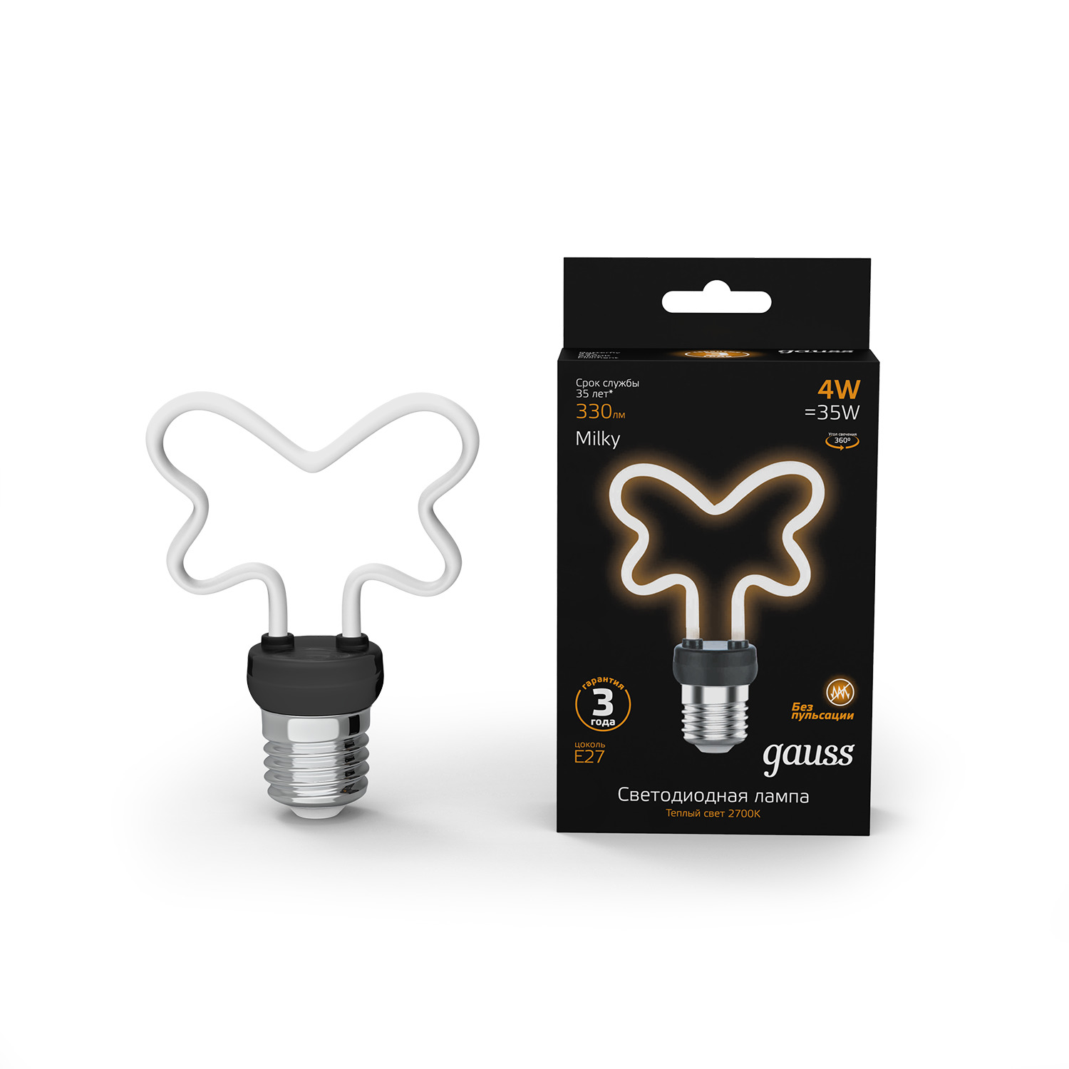 Лампа Gauss Filament Artline Butterfly 4W 330lm 2700К Е27 milky LED 1/10/100 1001802104