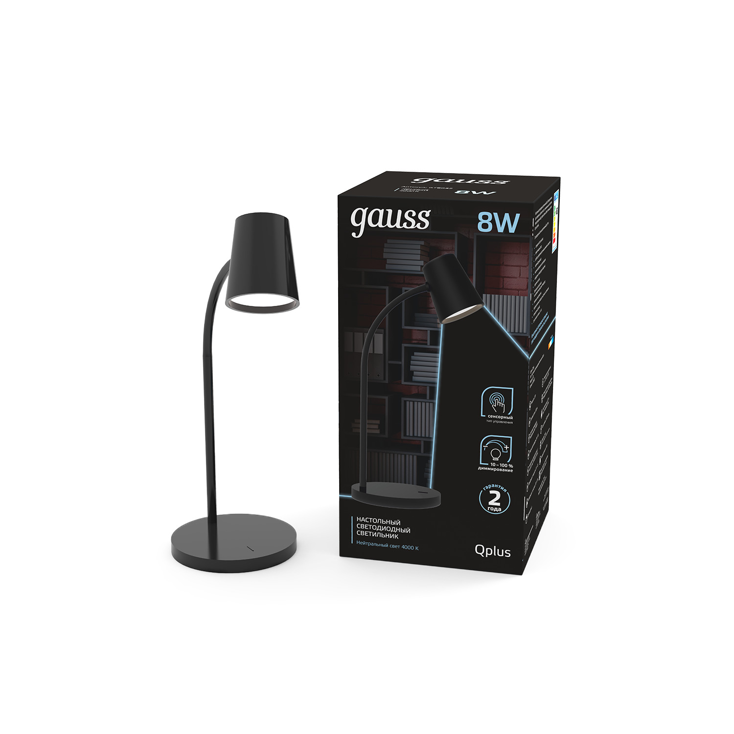 Светильник настольный Gauss Qplus модель GTL603 8W 600lm 4000K 170-265V черный диммируемый LED 1/8 GT6032