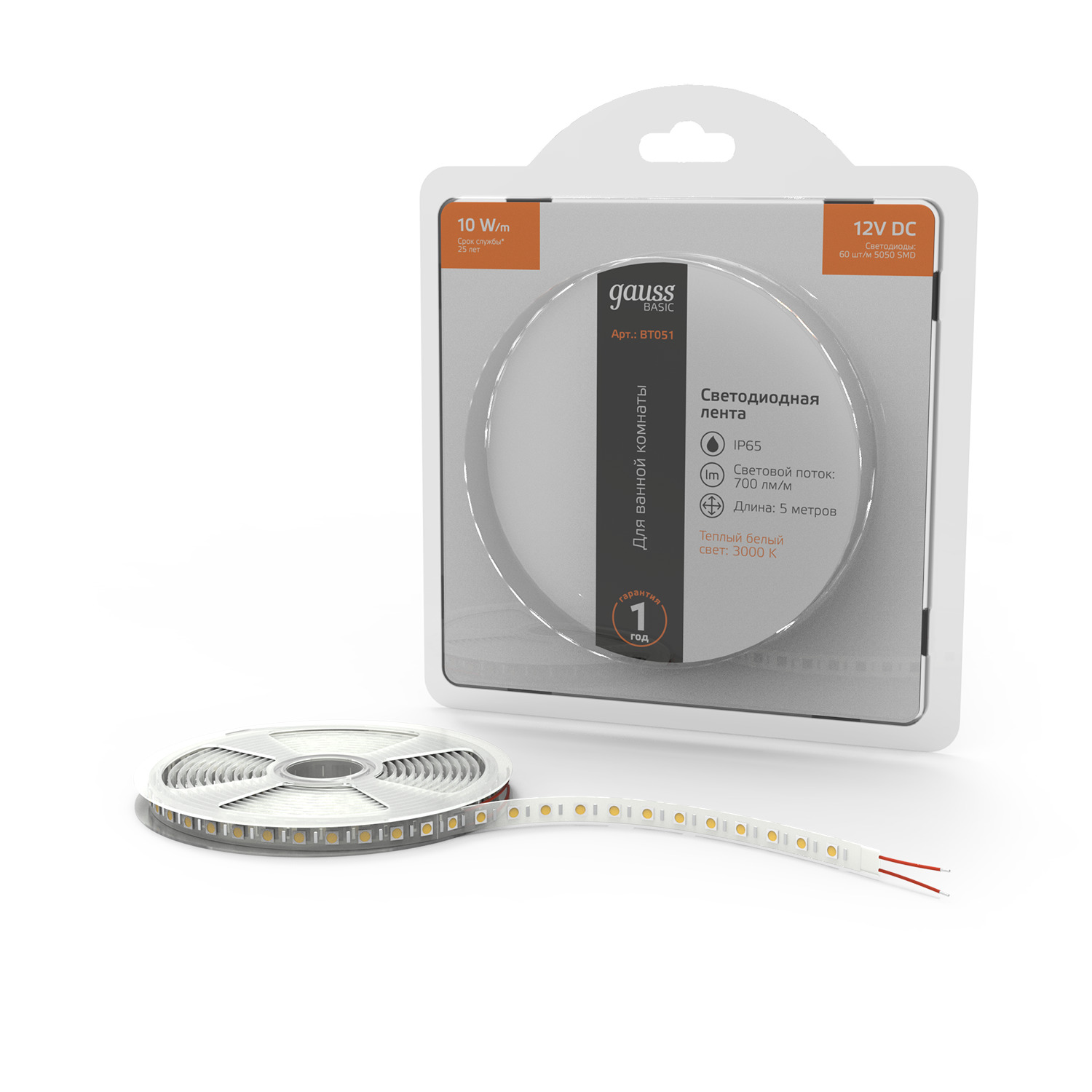 Лента Gauss Basic LED 5050/60 12V 10W/m 700lm/m 3000K 10mm IP65 5m 1/100 BT051