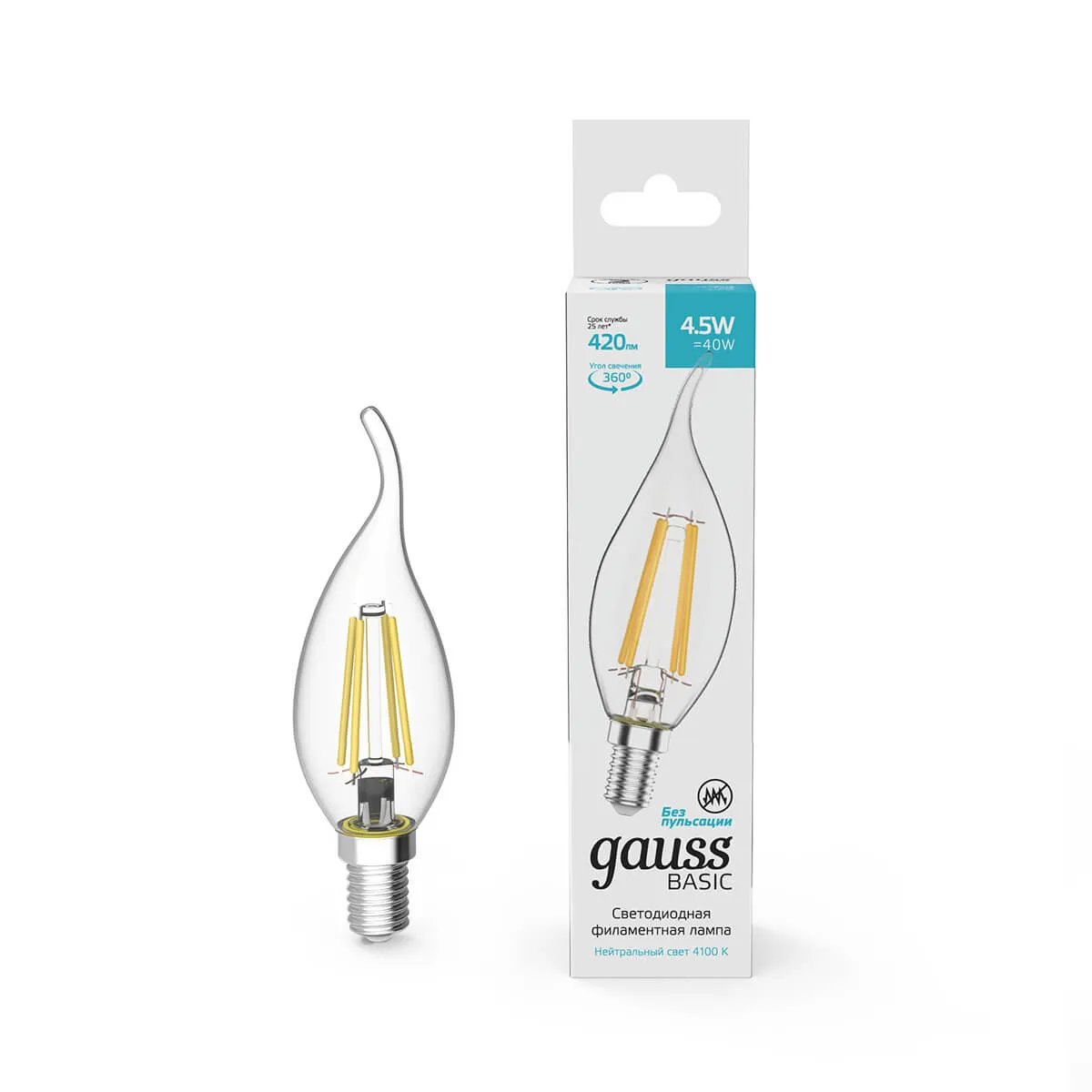 Лампа Gauss Basic Filament Свеча на ветру 4,5W 420lm 4100К Е14 LED 1/10/50 1041125