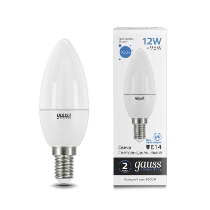 Лампа Gauss Elementary Свеча 12W 950lm 6500K Е14 LED 1/10/100 33132