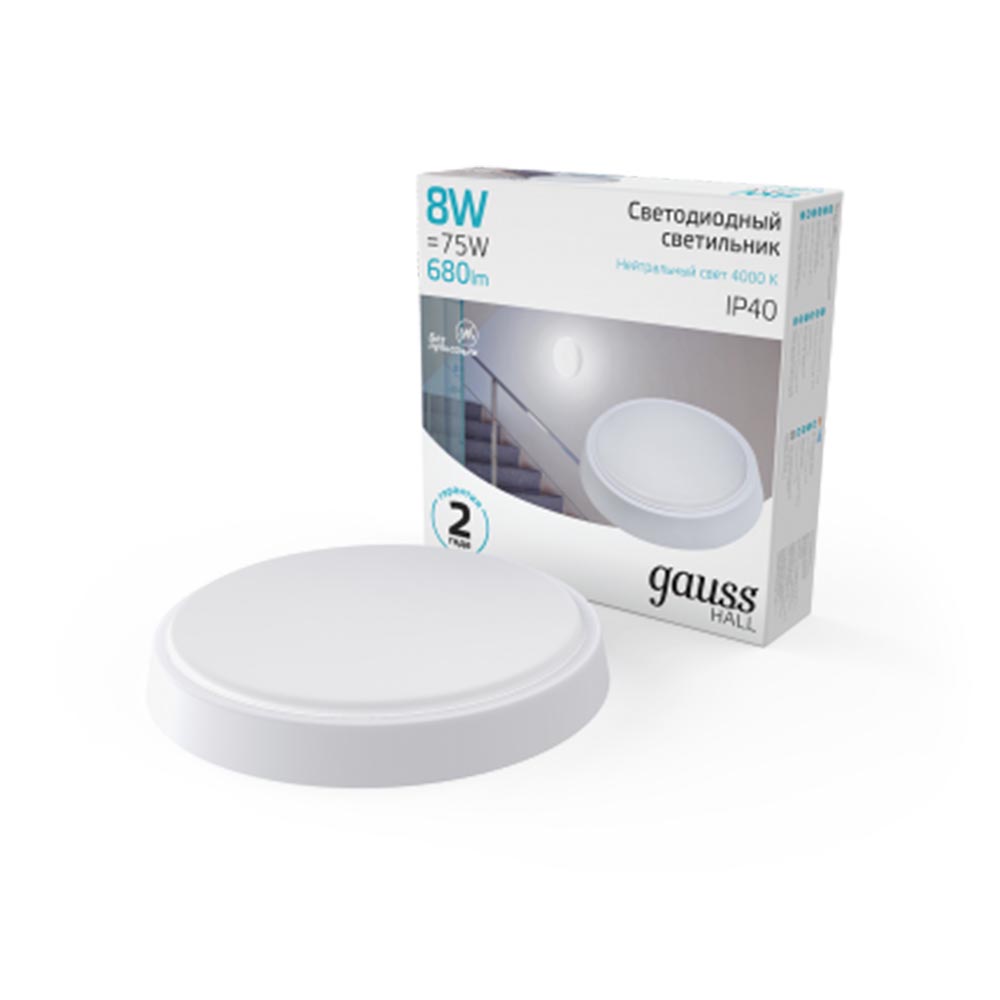 Светильник ЖКХ Gauss HALL круг 8W 680lm 4000K 200-240V IP40 D135*32мм белый LED 1/40 193411208