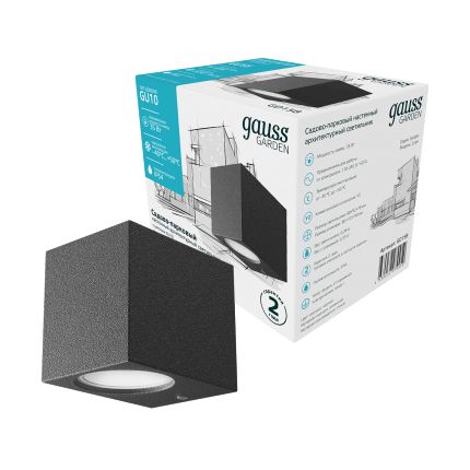 Светильник садово-парковый Gauss Cube настенный архитектурный, GU10, 67*92*80mm, 170-240V / 50Hz, 2xMax.35W, IP54, 1/36 GD158