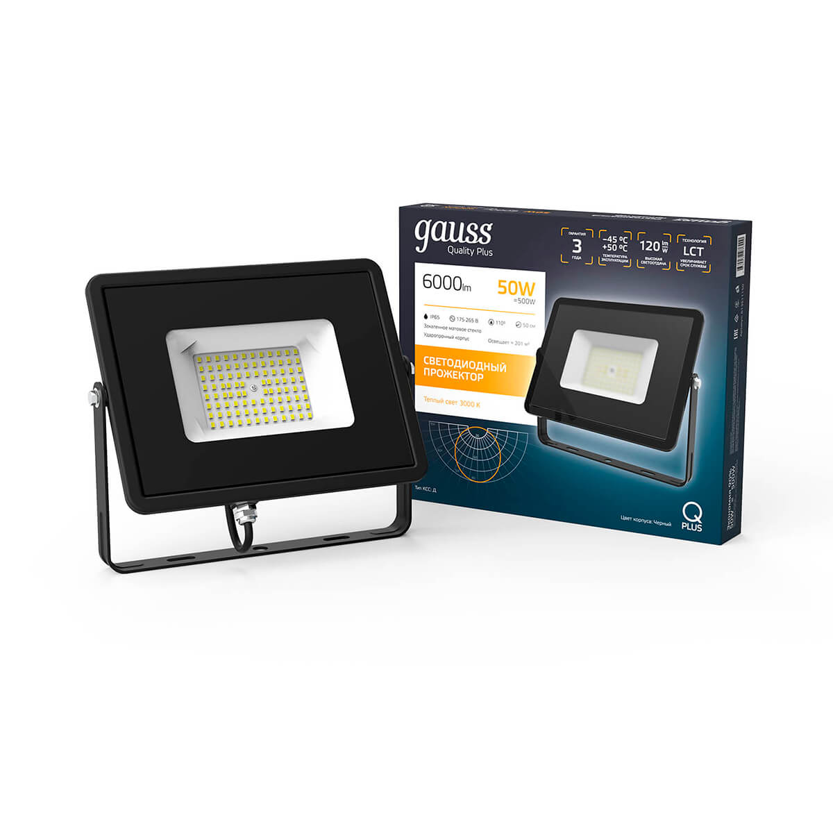 Прожектор Gauss Qplus 50W 6000lm 3000K 175-265V IP65 черный LED 1/10 613511150