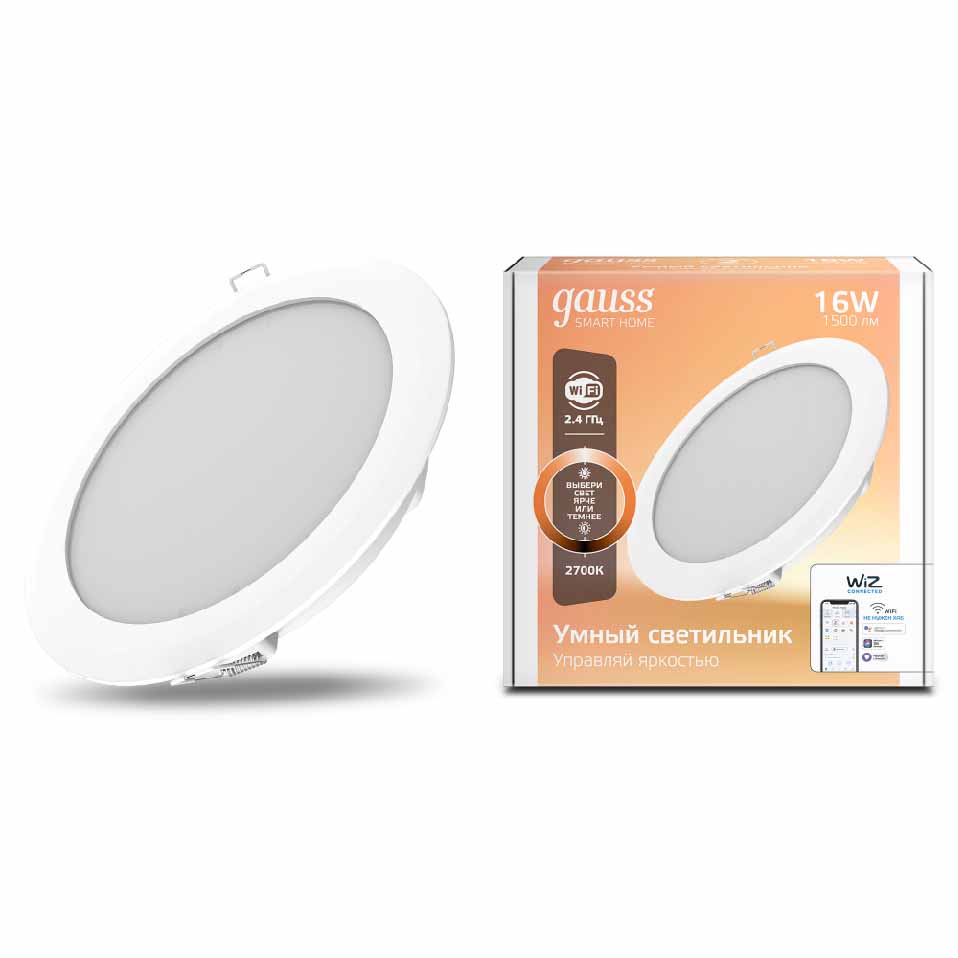 Светильник даунлайт Gauss Smart Home 16W 1500lm 2700К 220-240V IP20 165*38мм диммируемый LED 1/30 2020122