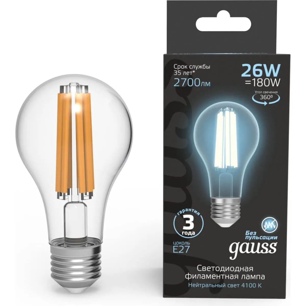 Лампа Gauss Filament А70 26W 2700lm 4100К Е27 LED 1/10/40 102902226