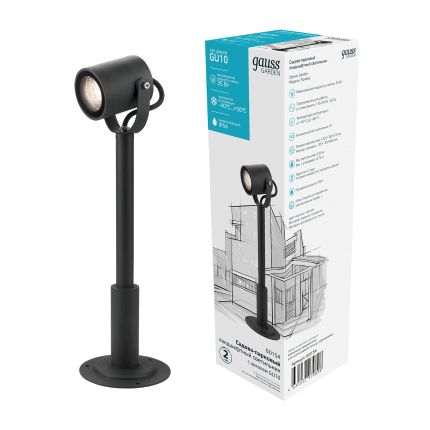 Светильник садово-парковый Gauss Sonata ландшафтный, 1xGU10, 90x70x475mm, 170-240V / 50Hz, Max.35W, IP54, 1/8 GD154