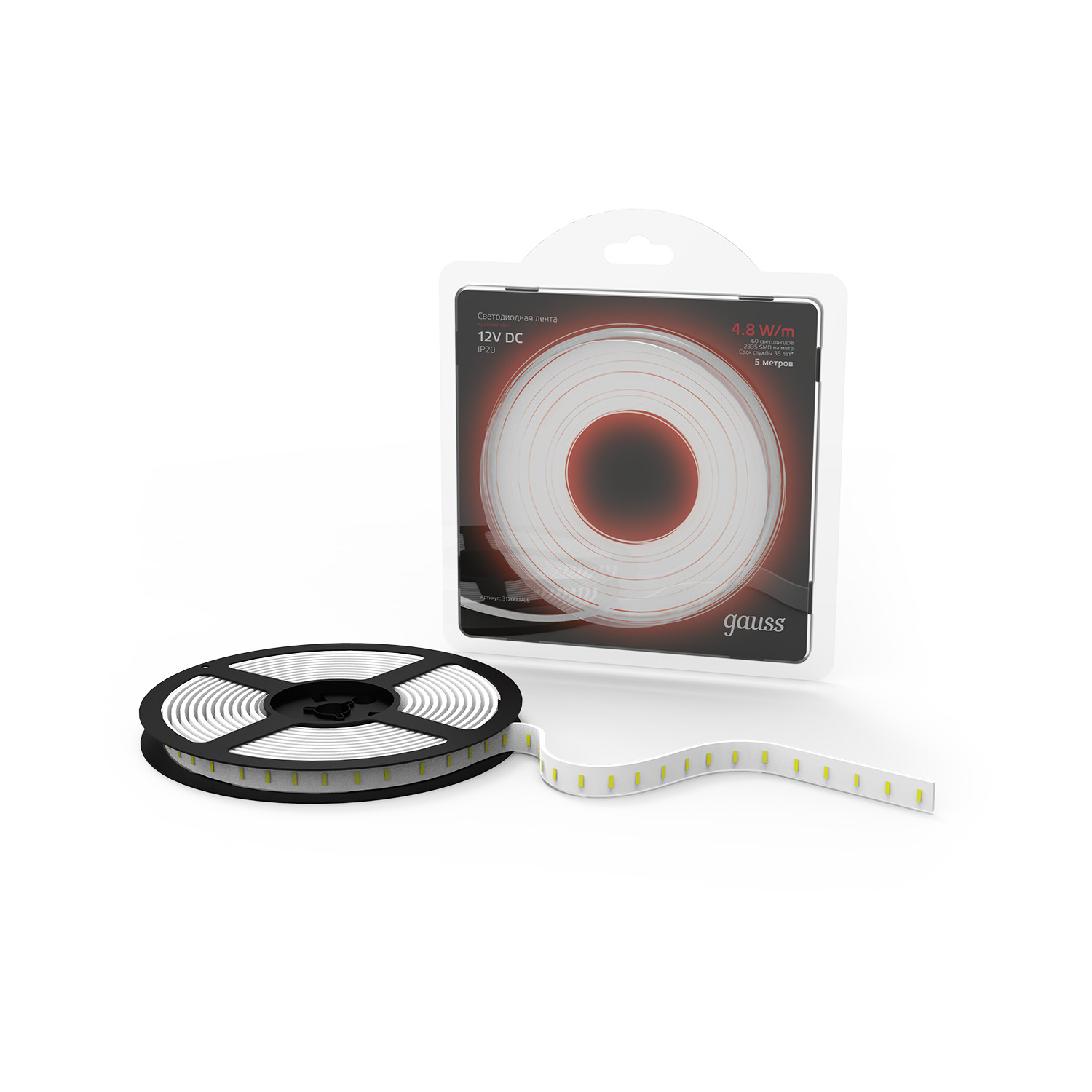 Лента LED 2835/60-SMD 4.8W  12V DC красный (блистер 5м) 312000705
