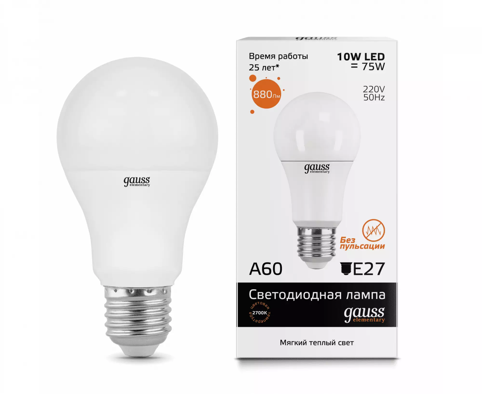 Лампа Gauss LED Elementary A60 10W E27 880lm 3000K 1/10/50 23210