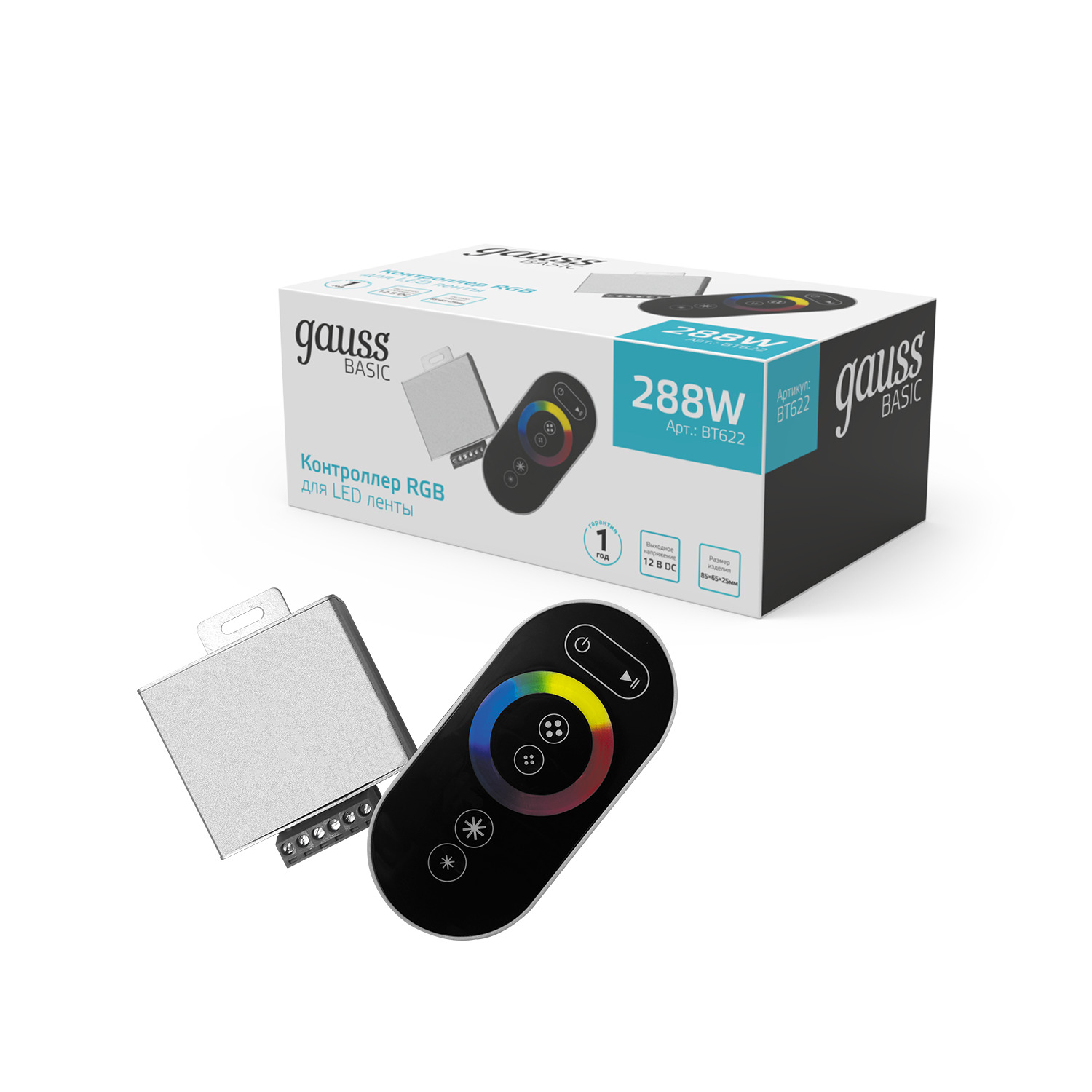 Контроллер RGB Gauss Basic для ленты LED 12V 288W 1/100 BT622