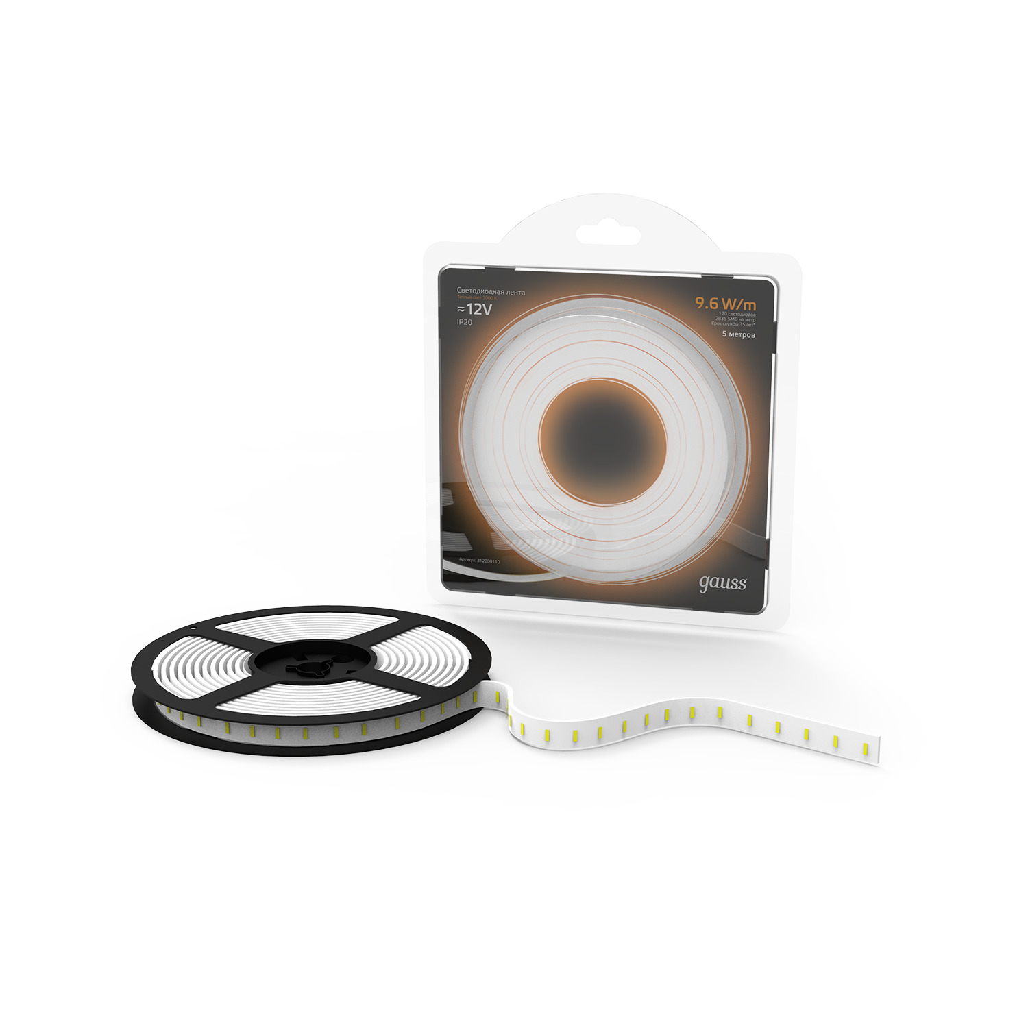 Лента LED 2835/120-SMD 9.6W  12V DC теплый белый (блистер 5м) 312000110