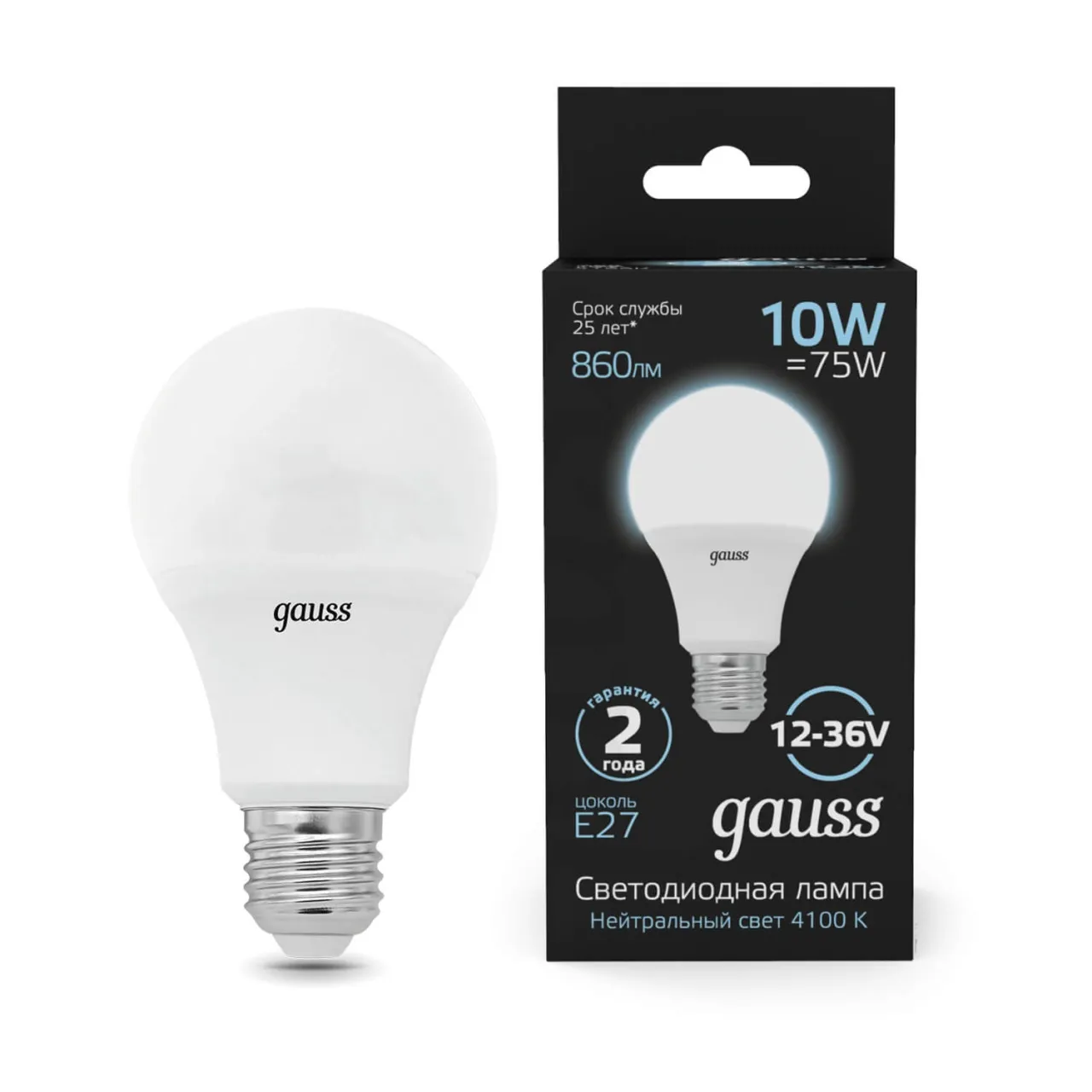 Лампа Gauss A60 AC12-36V 10W 860lm 4100K E27 LED 1/10/100 202502210