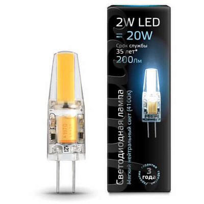 Лампа Gauss LED G4 AC220-240V 2W 200lm 4100K силикон 1/20/200 107707202