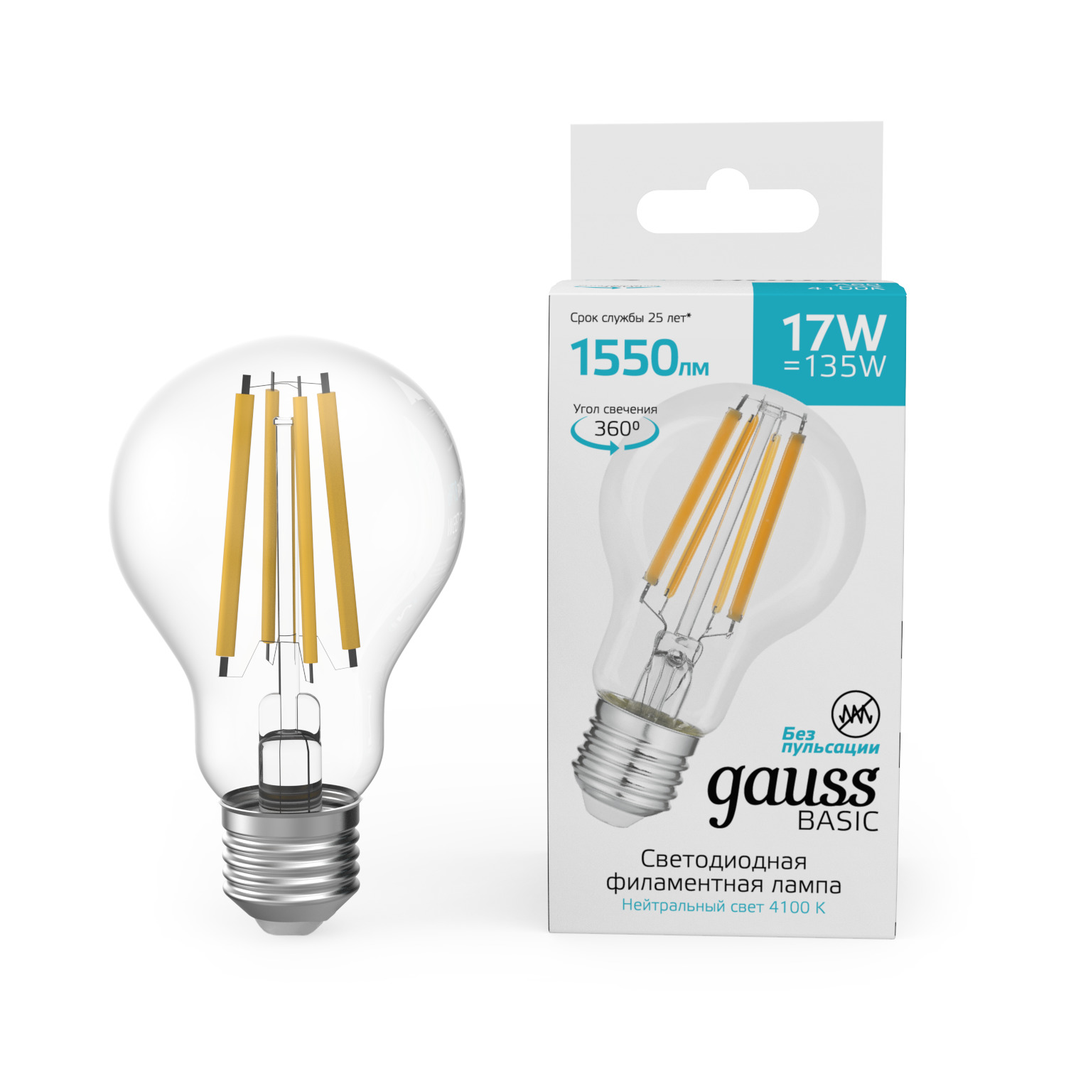 Лампа Gauss Basic Filament А60 17W 1550lm 4100К Е27 LED 1/10/40 10212272