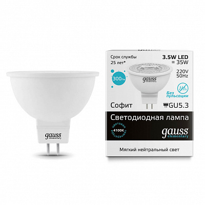 Лампа Gauss LED Elementary MR16 GU5.3 3.5W 300lm 4100K 1/10/100 13524