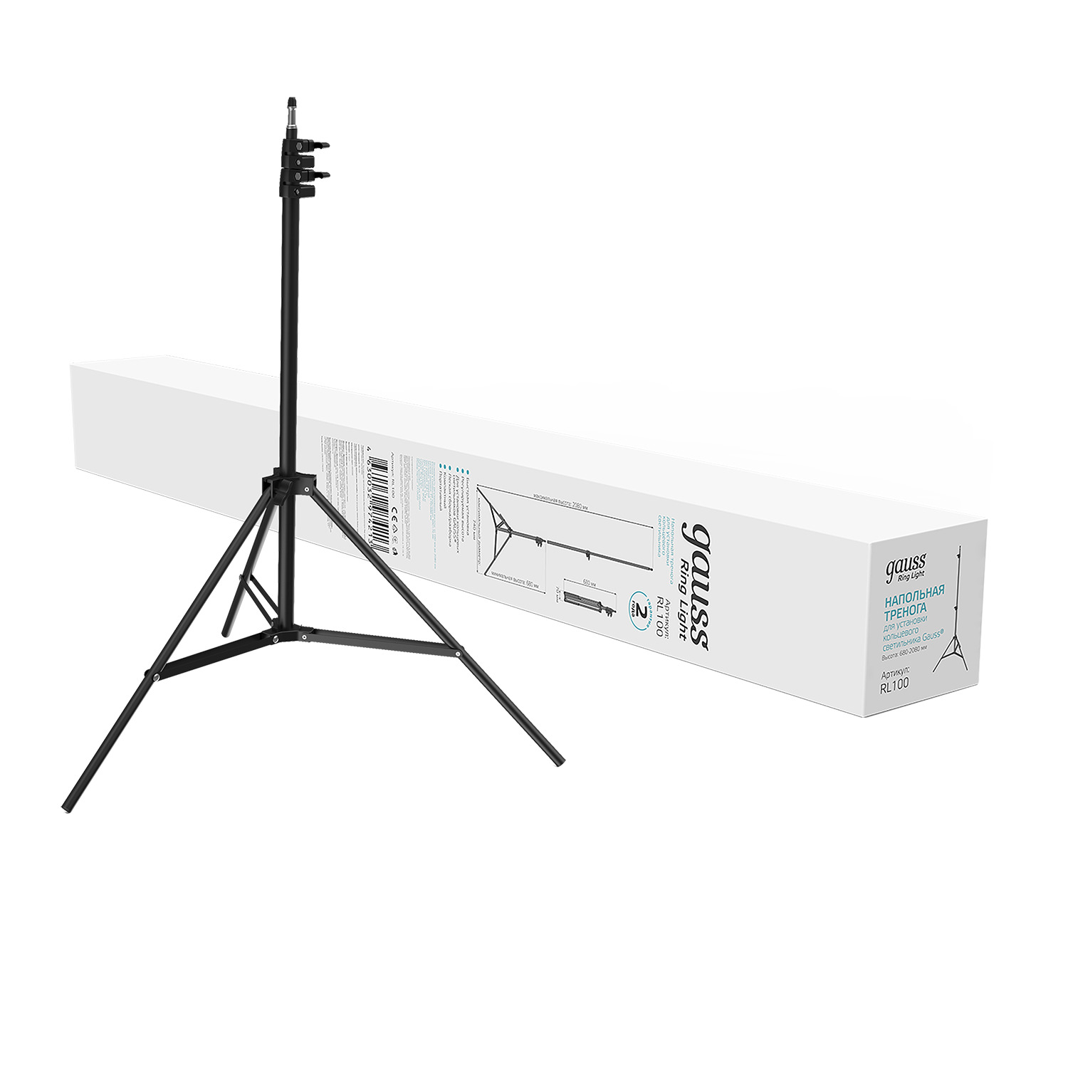 Напольная тренога Gauss для установки кольцевого светильника 70*680мм / 740*2080мм RL100