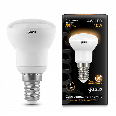 Лампа Gauss LED R39 E14 4W 350lm 2700K 1/10/50 106001104