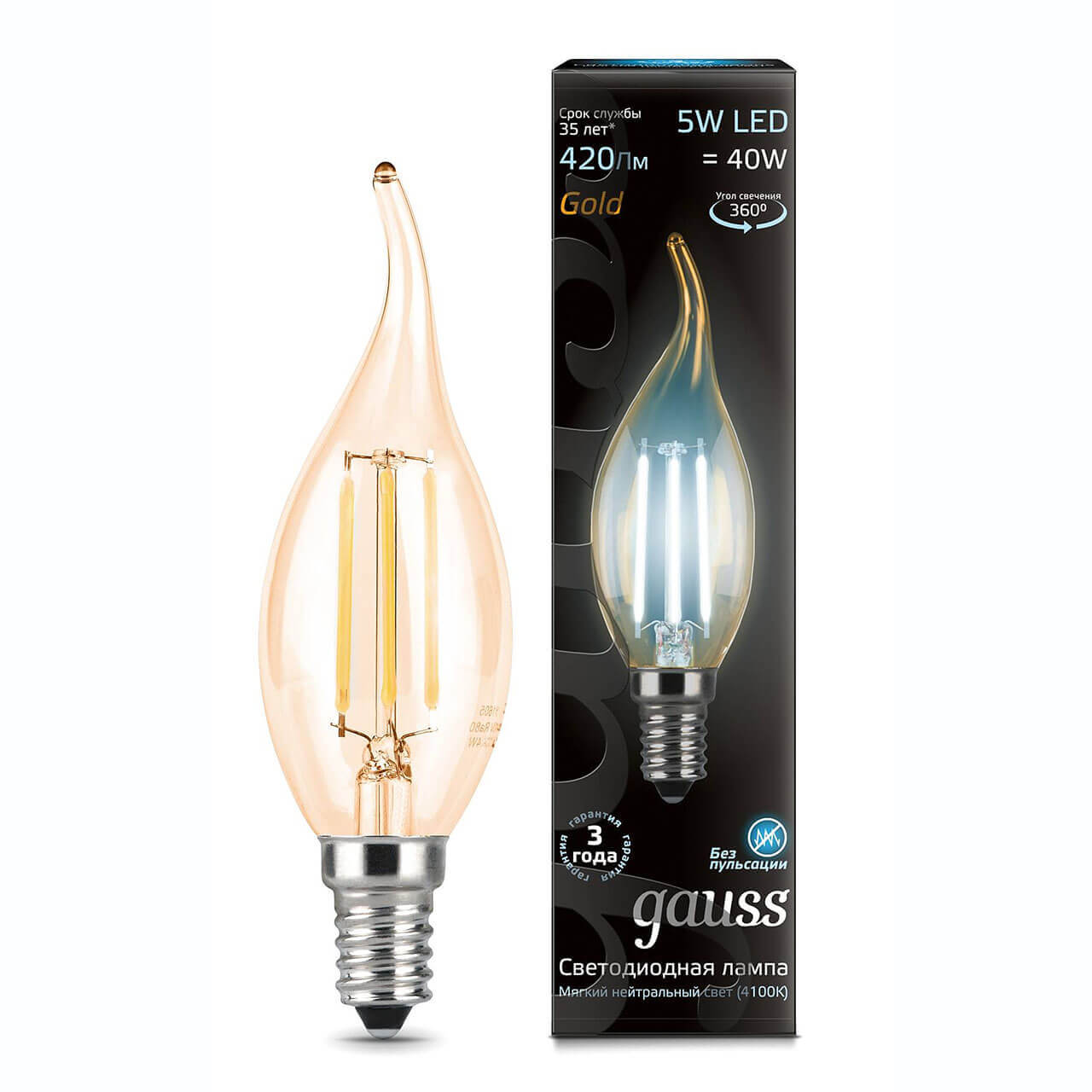 Лампа Gauss Filament Свеча на ветру 5W 420lm 4100К Е14 golden LED 1/10/50 104801805