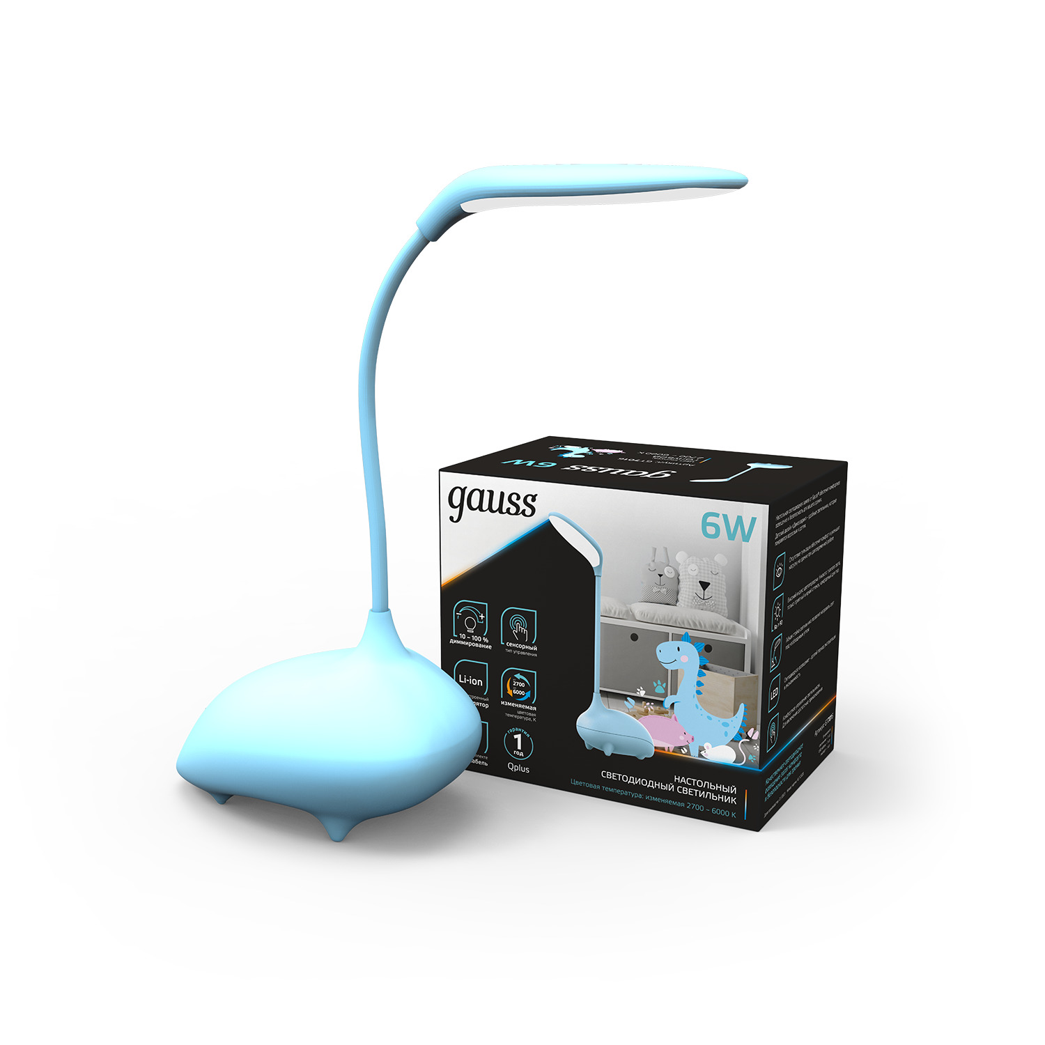 Светильник настольный Gauss Qplus модель GTL701 6W 330lm 2700-6000K  5V Li-ion 1200mA голубой детский диммируемый LED 1/10/30 GT7016