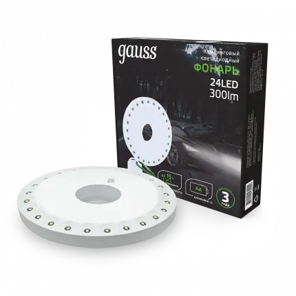 Фонарь кемпинговый Gauss модель GFL003 24LED 300lm  3xAA белый магнит и карабин LED 1/12/72 GF003
