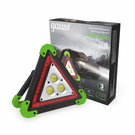 Фонарь автомобильный Gauss модель GFL802 15W 800Lm Li-ion 2400mAh LED 1/12/24 GF802