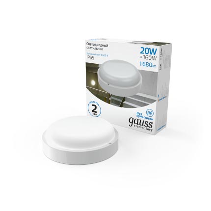 Светильник ЖКХ Gauss Elementary круг 20W 1680lm 6500K 160-260V IP65 D175*52мм белый LED 1/40 126411320