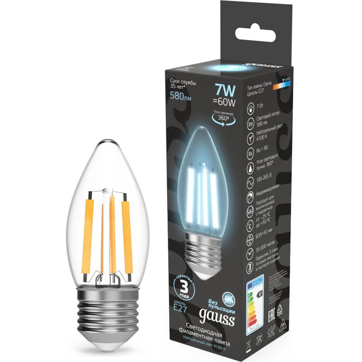 Лампа Gauss Filament Свеча 7W 580lm 4100К Е27 LED 1/10/50 103802207