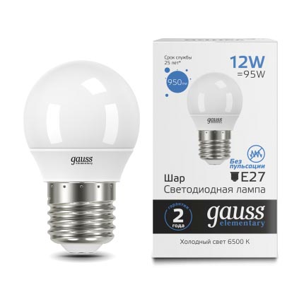 Лампа Gauss Elementary Шар 12W 950lm 6500K Е27 LED 1/10/100 53232