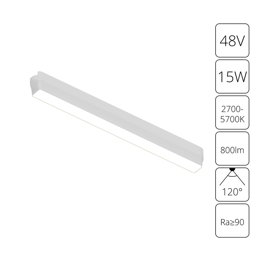 Магнитный трековый светильник Arte Lamp RAPID SMART A2968PL-1WH
