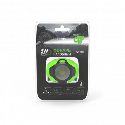Фонарь налобный Gauss модель GFL302 3W 120lm 3xAAA LED 1/12/60 GF302