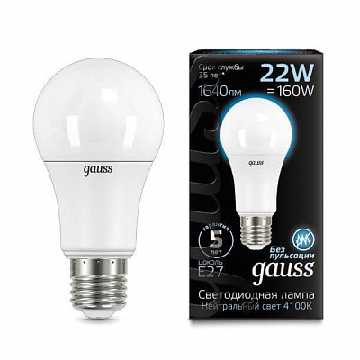Лампа Gauss LED A70 22W E27 1640lm 4100K 1/10/50 102502222