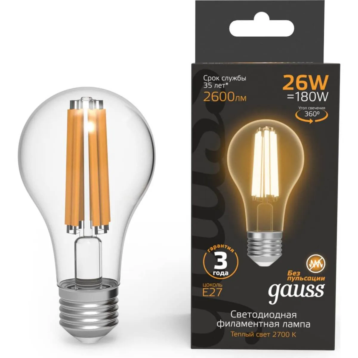 Лампа Gauss Filament А70 26W 2600lm 2700К Е27 LED 1/10/40 102902126
